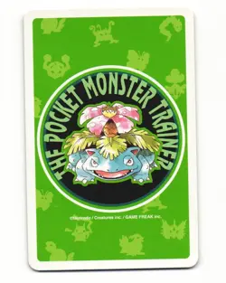 Sandshrew No. 027 Queen Of Hearts Pocket Monster Poker Card Pokemon Japanese NM - Image 2