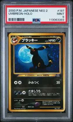 2000 Pokemon Japanese Neo 2: #197 Umbreon -Holo PSA 9 MINT - Image 1