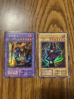 Yu-Gi-Oh! CCG Konami 2 Card Lot Flame Swordsman Dark Magician Japanese vintage - Image 1