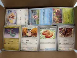 Pokemon Card Bulk Pokemon TCG 3000+ Cards - Image 1