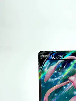 Mew V SR 105/100 S8 Fusion Arts - Japanese Pokemon Card - 2021 NM - Image 4
