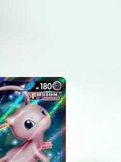 Mew V SR 105/100 S8 Fusion Arts - Japanese Pokemon Card - 2021 NM - Image 5