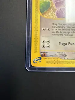 Granbull 61/144 Skyridge Vintage 2003 Pokemon Card Nintendo E Reader - Image 3