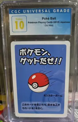 🔥CGC PRISTINE 10🔥POKE BALL POKEMON JAPANESE OLD MAID PLAYING CARDS - Image 1