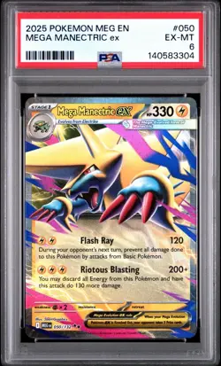 2025 Pokemon Mega Evolution #050 Mega Manectric EX PSA 6 EX-MT Rare Card Holo - Image 1