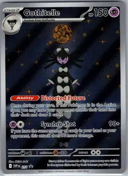 Gothitelle 211 SV: Scarlet & Violet Promo Cards - Pokemon Card - NM - Image 1