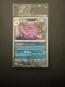 GENGAR 050/088 GAMESTOP PROMO SEALED NM POKEMON CARD - Image 1