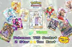 【BUY 2 GET 1 FREE】 Pokemon TCG Pocket Trade any 2 Star Card Pokemon ⭐⭐ - Image 1
