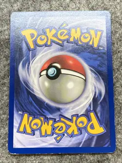 1999 Pokemon TCG Kangaskhan Jungle 21/64 Non-Holo 1st Edition Regular Card LP/MP - Image 2