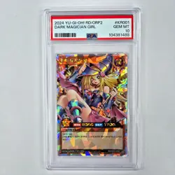 PSA 10 Korean 2024 Yu-Gi-Oh! Rush Duel DARK MAGICIAN GIRL ORR - Image 1