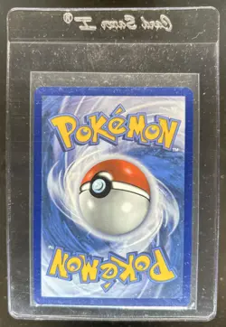 2024 Pokemon Twilight Masquerade Eevee #188/167 - Image 2