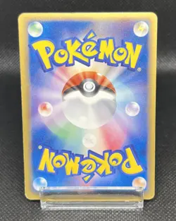 Venusaur 003/075 Miracle Crystal Guardians Pokemon Japanese Card - Image 3