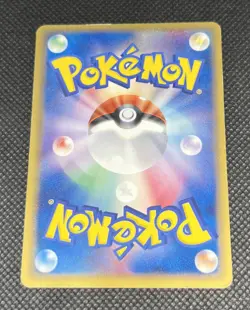 Venusaur 003/075 Miracle Crystal Guardians Pokemon Japanese Card - Image 5