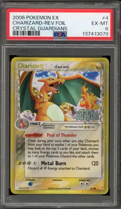 Pokemon Charizard EX Crystal Guardians Reverse Holo Rare #4 PSA 6 - Image 1