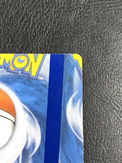 NFC Miscut - Murkrow & Mismagius - Trick Or Trade 2023 - Error - Pokemon TCG - Image 3