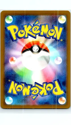 PARAS 004/032 JAPANESE POKEMON TCG CLASSIC VENUSAUR CLF NM - Image 2