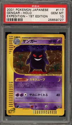 Pokemon Gengar Expedition 1st Edition Holo Rare #117 PSA 10 Gem Mint - Image 1