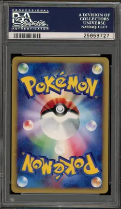 Pokemon Gengar Expedition 1st Edition Holo Rare #117 PSA 10 Gem Mint - Image 2