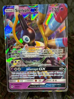 SIGILYPH GX ~ Pokemon TCG: Sun & Moon LOST THUNDER - Image 1