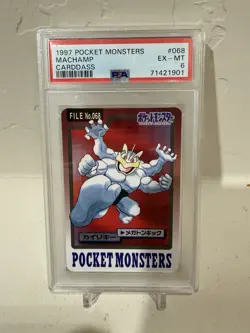 PSA 6 Machamp 068 Carddass Mint Pokemon Card Vending 1997 Pocket Monsters - Image 1