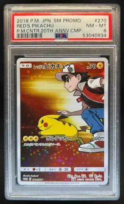 2018 Pokemon SM-P Promos Red's Pikachu Center 20th Champ #270/SM-P PSA 8 - Image 1