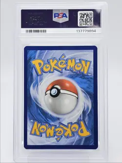 IRON BUNDLE 2023 POKEMON SVP IRON VALIANT BLACK STAR PROMO #066 PSA 10 Q5677 - Image 2