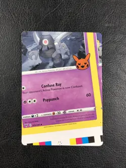NFC Miscut - Dusclops 070/185 Trick Or Trade 2023 - Error - Pokemon TCG - Image 1