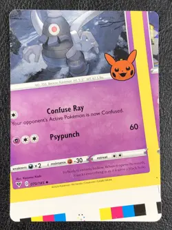 NFC Miscut - Dusclops 070/185 Trick Or Trade 2023 - Error - Pokemon TCG - Image 2
