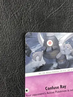 NFC Miscut - Dusclops 070/185 Trick Or Trade 2023 - Error - Pokemon TCG - Image 3