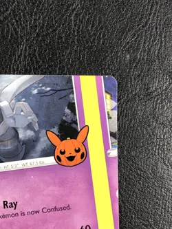 NFC Miscut - Dusclops 070/185 Trick Or Trade 2023 - Error - Pokemon TCG - Image 4