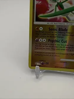 Gallade 6/132 Reverse Holo Rare Pokemon 2007 Secret Wonders - Image 3