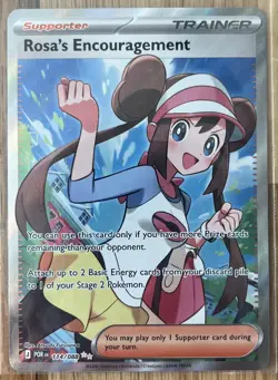 Pokemon Perfect Order Rosa's Encouragement 114/88 Secret Rare Full Art TCG - Image 1
