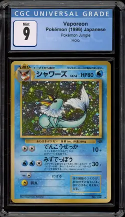 Pokemon Vaporeon Jungle Japanese Holo Rare #134 CGC 9 Mint - Image 1