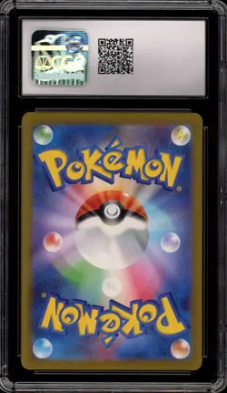 Pokemon Dunsparce Classic Charizard & Ho-Oh ex Deck Japanese Holo #015 CGC 10 - Image 2