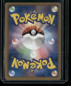 Pokemon BKZ: Zekrom-EX Battle Strength Deck #010/018 Eevee - MP - Image 2