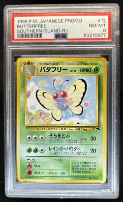 1999 Pokemon Japanese Southern Island Promo Butterfree #012 PSA 8 - Image 1