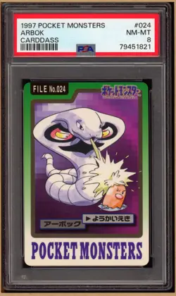Pokemon 1997 Japanese Bandai Pocket Monsters Carddass No. 024 - Arbok - PSA 8 - Image 1
