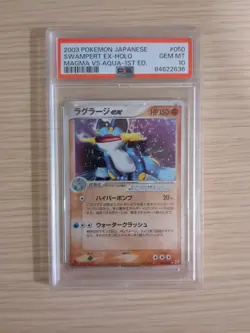Pokemon PSA 10 Swampert Ex Team Magma Vs Team Aqua 050/080 Japanese 1st Edition - Image 1