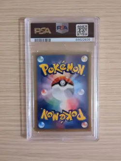 Pokemon PSA 10 Swampert Ex Team Magma Vs Team Aqua 050/080 Japanese 1st Edition - Image 2