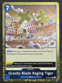 Gravity Blade Raging Tiger | OP06-058 NM | Rare | One Piece TCG - Image 1