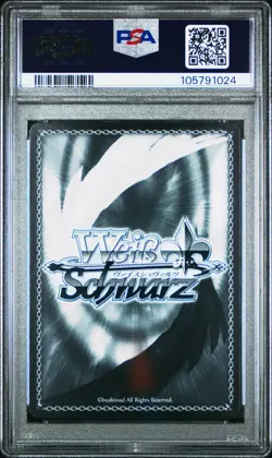2024 WEISS SCHWARZ JAPANESE BLUE ARCHIVE 108 TOKI ASUMA BAV/W112-GOLD SIG PSA 10 - Image 2