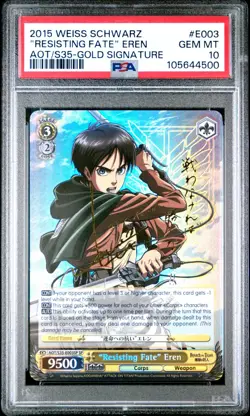 2015 Weiss Schwarz Attack on Titan Resisting Fate Eren Gold Signature PSA 10 - Image 1