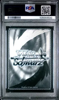 2015 Weiss Schwarz Attack on Titan Resisting Fate Eren Gold Signature PSA 10 - Image 2