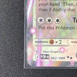 Meowth ex 62/88 Double Rare Pokemon Perfect Order ME03 NM READ DESC - Image 5