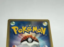 Pokemon TCG Japanese Pokemon VS Lance Kingdra 102/141 1st Edition - Image 5