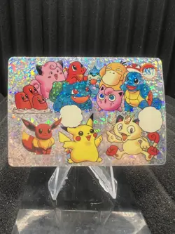 Pokemon Vintage Pocket Monsters Vending HOLO Prism Sticker 1999 Nintendo Japan - Image 1