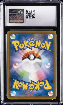 2021 POKEMON JPN JET-BLACK SPIRIT BOOSTER BOX FULL ART/CELEBI V CGC 10 GEM MINT - Image 2