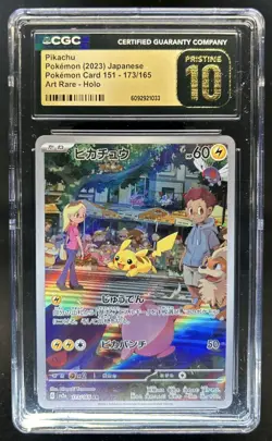 2023 Pokemon SV 151 JP Pikachu PRISTINE Art Rare #173/165 CGC 10 - Image 1