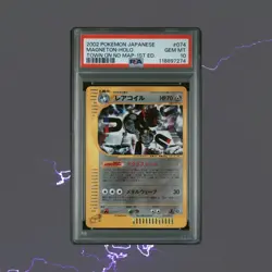 🥇💎2002 POKEMON JPN TOWN ON NO MAP (1ST ED)#074 MAGNETON-HOLO PSA 10💎🥇💎 - Image 1