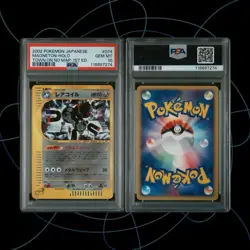 🥇💎2002 POKEMON JPN TOWN ON NO MAP (1ST ED)#074 MAGNETON-HOLO PSA 10💎🥇💎 - Image 2